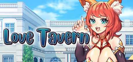 爱情酒馆安卓版（Love Tavern）