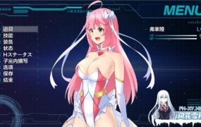 [热门精品RPG/汉化/CV]红莲飞翔纯焰 云汉化版+全CG存档[新作][3.3G]