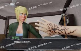 [欧美SLG/汉化/动态] 薄雾：Mist v1.03 润色汉化完结版 PC+安卓 [1.7G/转度盘]